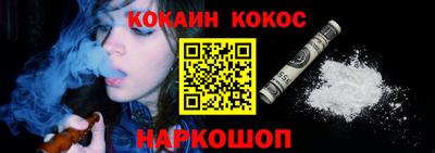крисы Первоуральск