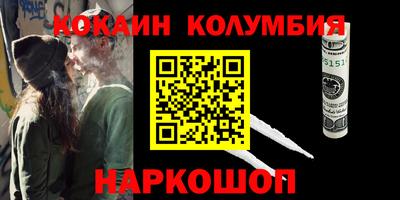 дмт Пушкино