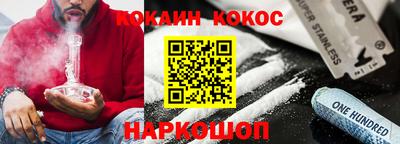 крисы Первоуральск