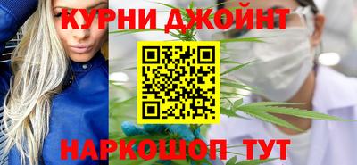 крисы Первоуральск