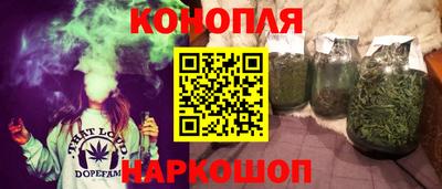 крисы Первоуральск