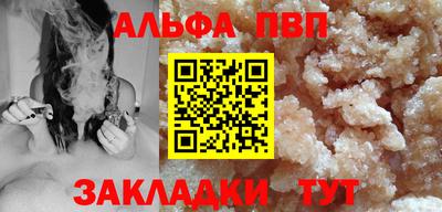 дмт Пушкино