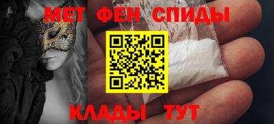 крисы Первоуральск
