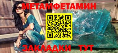 твердый Пугачёв