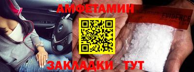 крисы Первоуральск