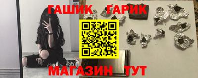 дмт Пушкино