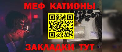 крисы Первоуральск