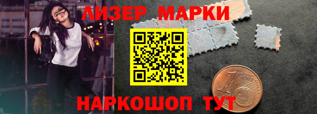 LSD-25 экстази ecstasy  Лсд 25 экстази ecstasy  Пушкино  ссылка на мегу рабочий сайт  Вход с VPN 